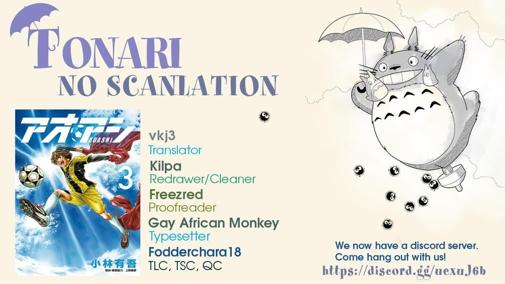 Ao Ashi, Chapter 28 image 19